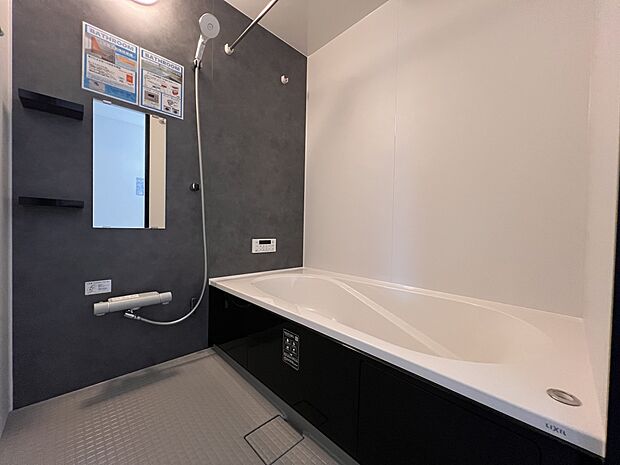 【浴室】1坪タイプのバスルーム！オートバスシステム、浴室暖房乾燥機付きで、いつでも快適にお過ごしいただけます