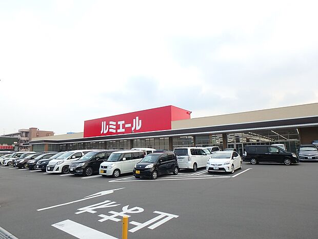 ルミエール志免店(約750m・徒歩10分)