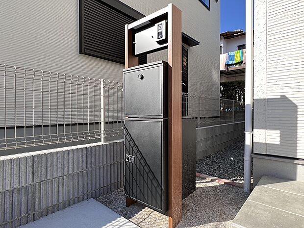 【その他設備】メールボックス・宅配ボックス(同仕様)