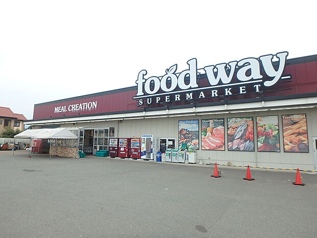 フードウェイ小戸店（約450m・徒歩6分）