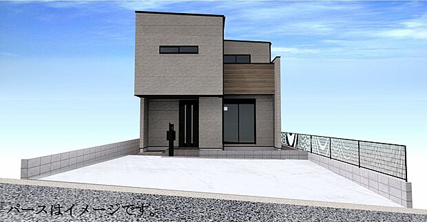 【完成予想図(外観)】完成予想外観パース(C号地)