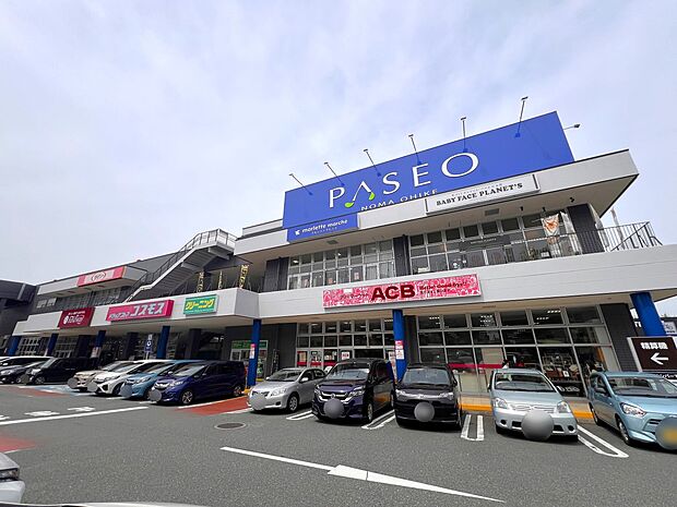 パセオ野間大池(約700m・徒歩9分)