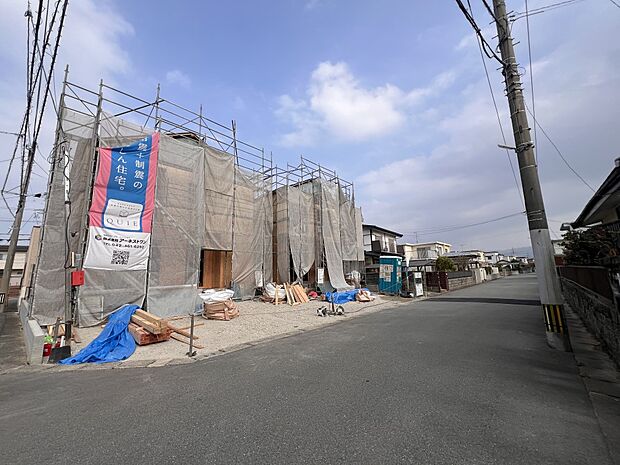 【前面道路含む現地写真】前面道路：南側6ｍ公道