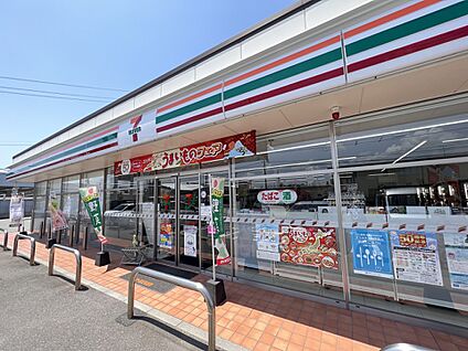 セブン-イレブン 古賀日吉３丁目南店 313m(4分)