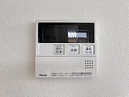 発電・温水設備