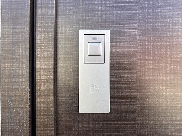 【その他設備】スマートキー