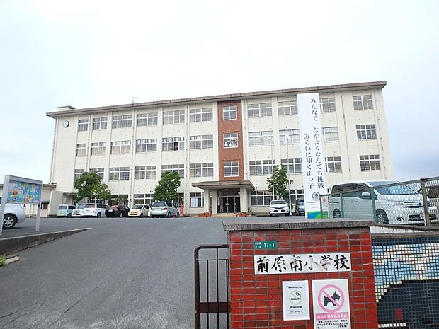 糸島市立前原南小学校（約650m・徒歩9分）