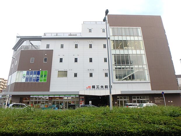JR鹿児島本線　福工大前駅（約1,500m・徒歩19分）