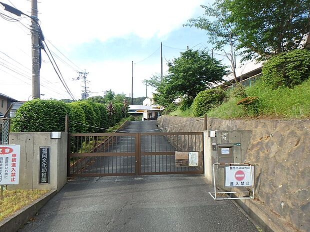 福岡市立青葉中学校（約950m・徒歩12分）