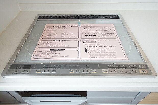 【その他設備】IHクッキングヒーター(同仕様)