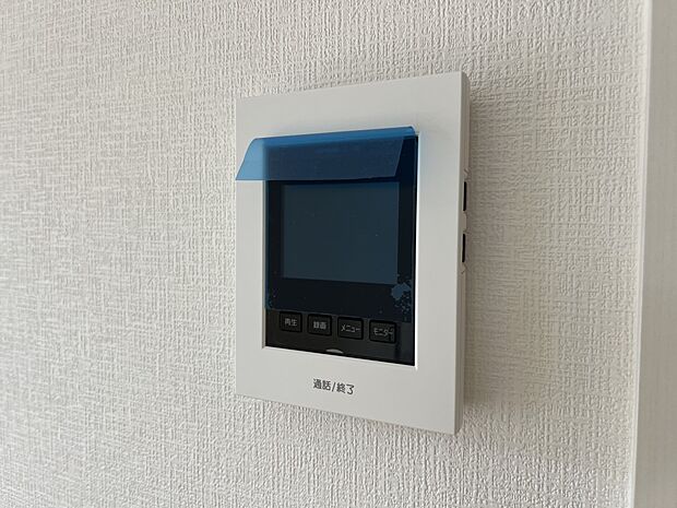 【防犯設備】TVモニター付きインターホン(同仕様)
