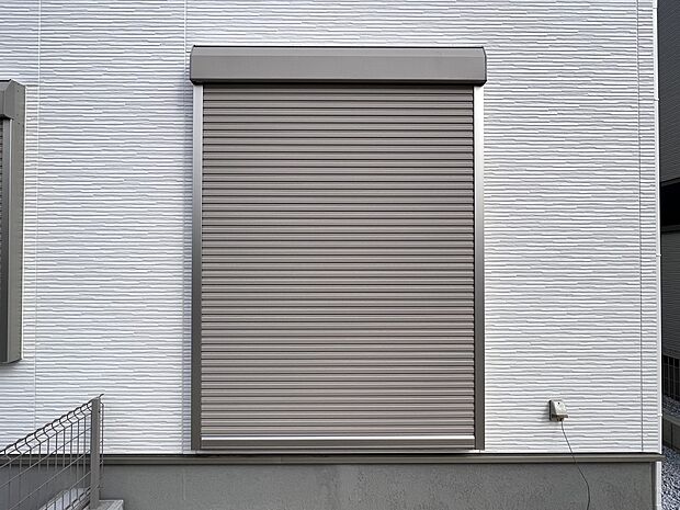 【防犯設備】防犯シャッター(同仕様)