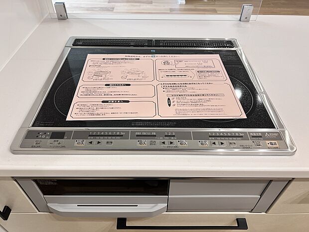 【その他設備】IHクッキングヒーター(同仕様)