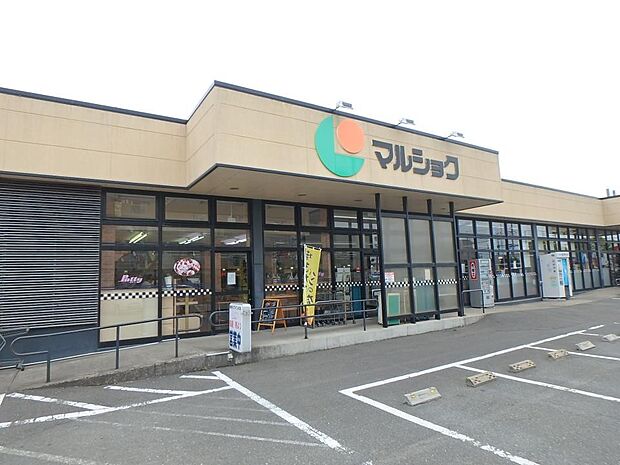 マルショク三苫店（約2,400m・徒歩30分）
