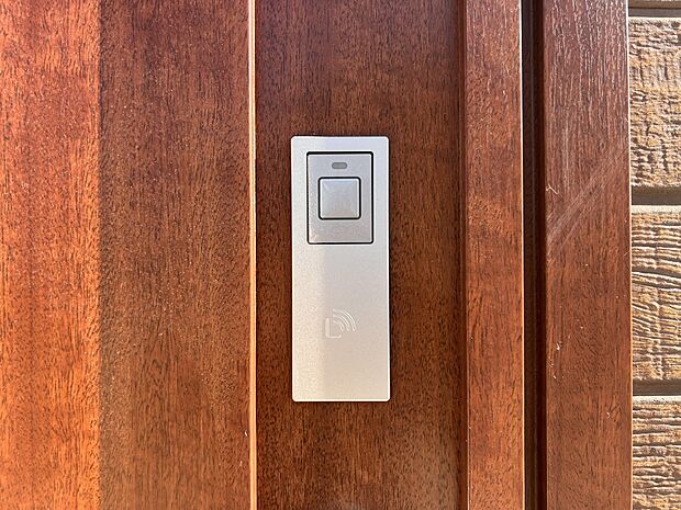 【その他設備】スマートキー