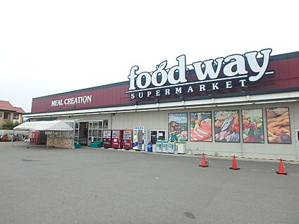 フードウェイ小戸店 550m(7分)