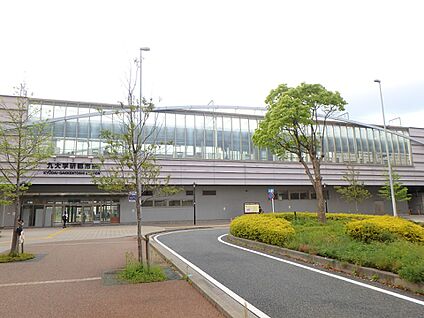 九大学研都市駅 1400m(18分)