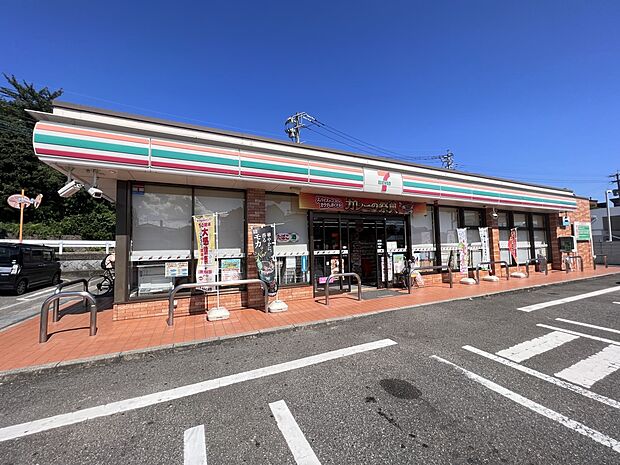 セブン-イレブン 太宰府梅香苑1丁目店(約750m・徒歩10分)