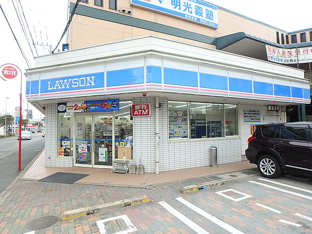 ローソン福岡若宮五丁目店(約600m・徒歩8分)