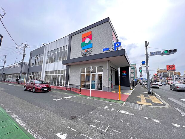 サンリブBUONO原(約600m・徒歩8分)