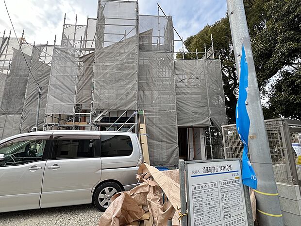 【現地外観写真】4号棟外観