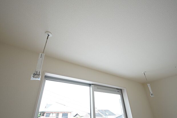 【その他設備】室内物干し(同仕様)