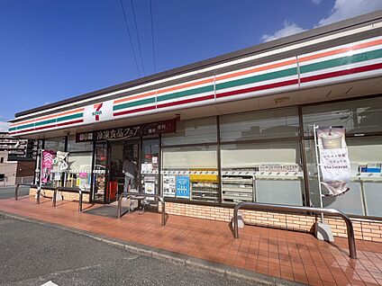 セブン-イレブン 那珂川片縄東店 100m(2分)