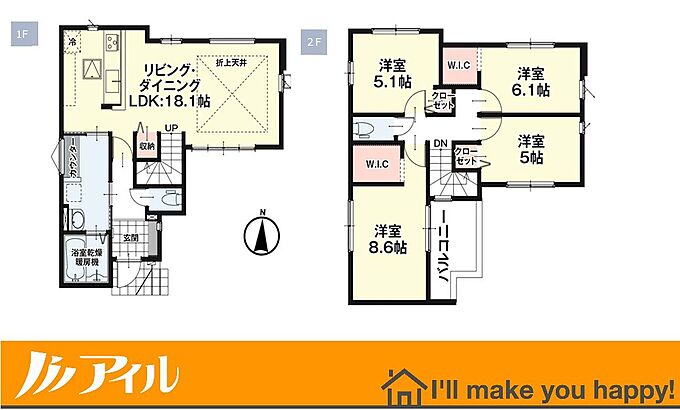 1号棟