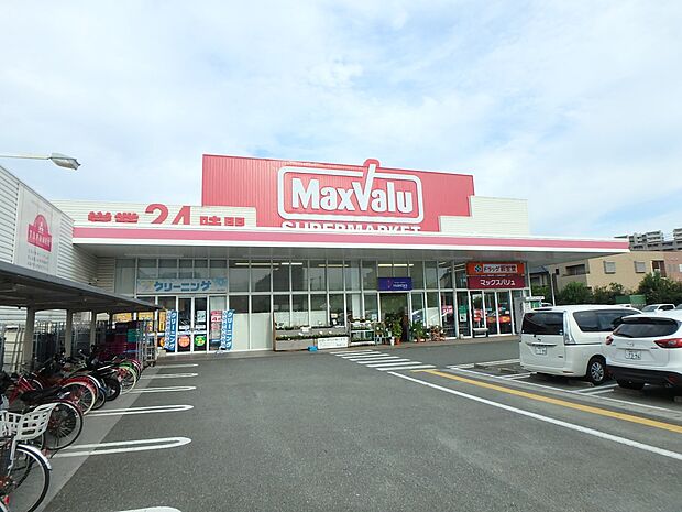 マックスバリュ千早店(約560m・徒歩7分)