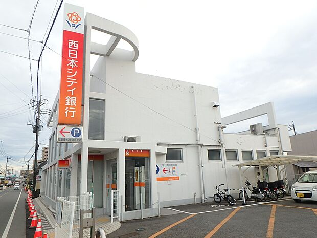 西日本シティ銀行 朝倉街道支店(約1,400m・徒歩18分)