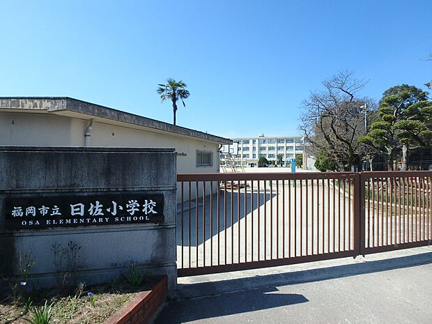 福岡市立曰佐小学校(約650m・徒歩9分)
