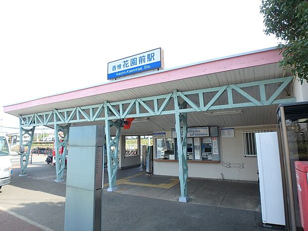 西鉄貝塚線 香椎花園前駅(約500m・徒歩7分)