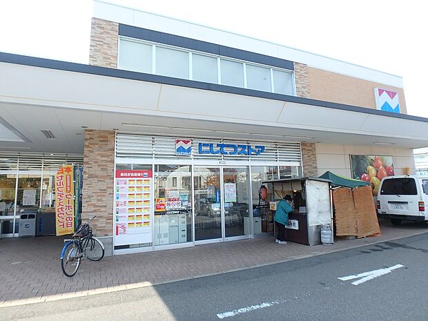 にしてつストア香椎花園店(約550m・徒歩7分)