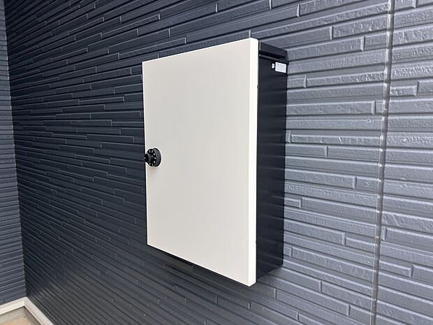 【その他設備】郵便ポスト（同仕様)