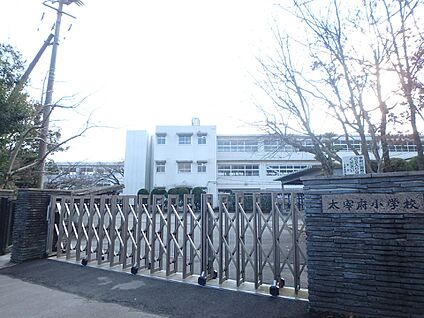 太宰府市立太宰府小学校 1400m(18分)