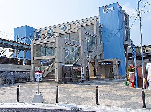 JR篠栗線 長者原駅(約320m・徒歩4分)