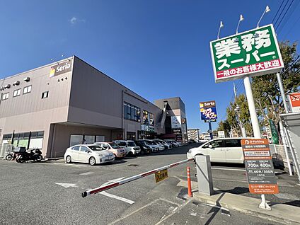長尾センタープラザ 2400m(30分)