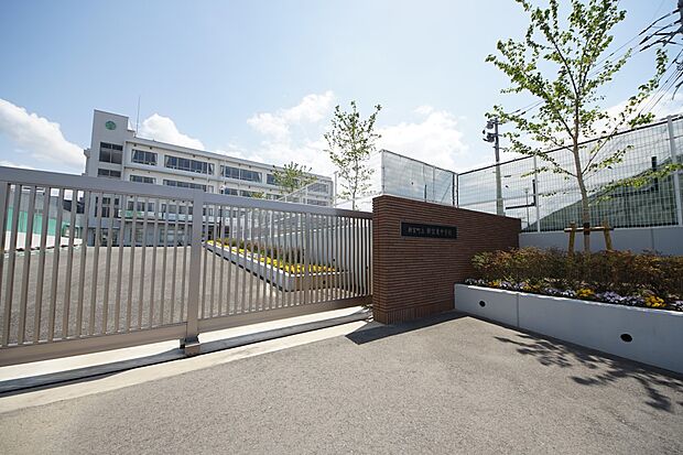 新宮町立新宮東中学校(約1,200m・徒歩15分)