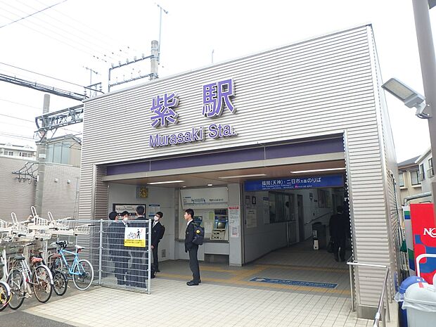 西鉄天神大牟田線　紫駅（約880m・徒歩11分）