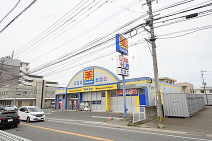 ドラッグストア マツモトキヨシ 今宿店 600m(8分)