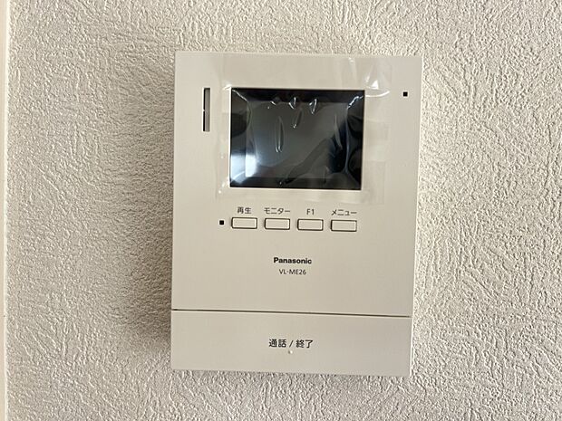 【防犯設備】TVモニター付きインターホン 手放し通話ができ、 送話表示灯で送話・受話状態が確認できます