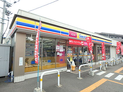 ミニストップ福岡屋形原店 200m(3分)