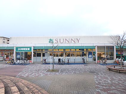 サニー　有田店 600m(8分)