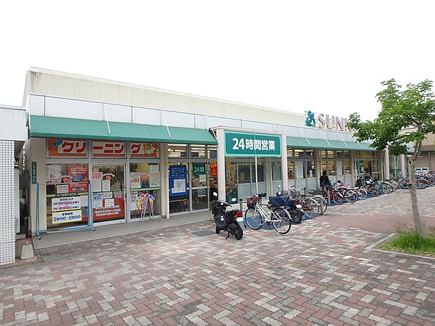 サニー　星の原店（約600m・徒歩8分）