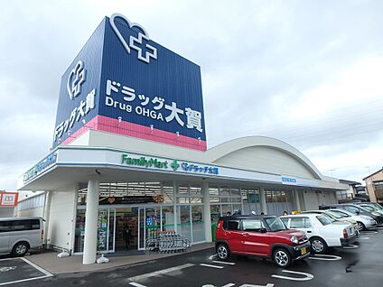ファミリーマート大賀ドラッグストア野芥店 450m(6分)