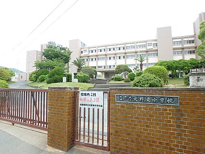 大野城市立大野東中学校 2400m(30分)
