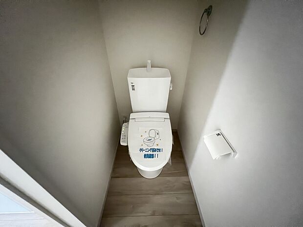 【トイレ】トイレは1、2階にご用意 ウォシュレット機能付き(1号棟)