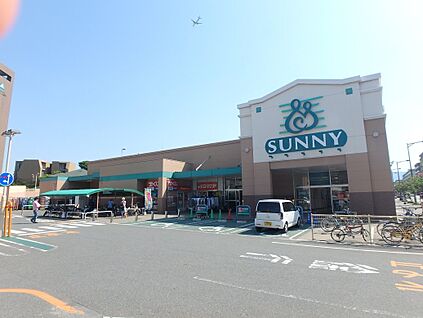 サニー野間店 550m(7分)