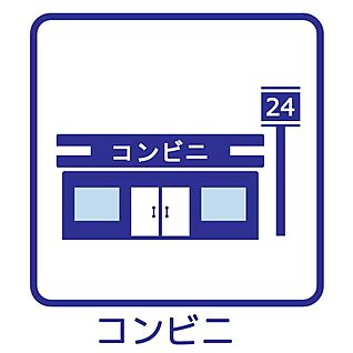 セブン-イレブン 大野城まどかぴあ前店 300m(4分)