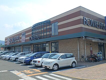 ボンラパス花畑店 190m(3分)